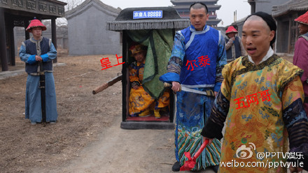 Cư dân mạng dậy sóng vì Hoàn Châu Cách Cách 2015, Quỳnh Dao phẫn nộ