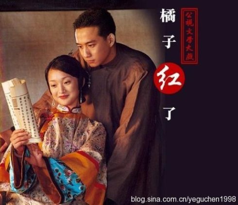 Điểm danh 10 mỹ nhân Hoa - Hàn giỏi lăng-xê bạn diễn nhất