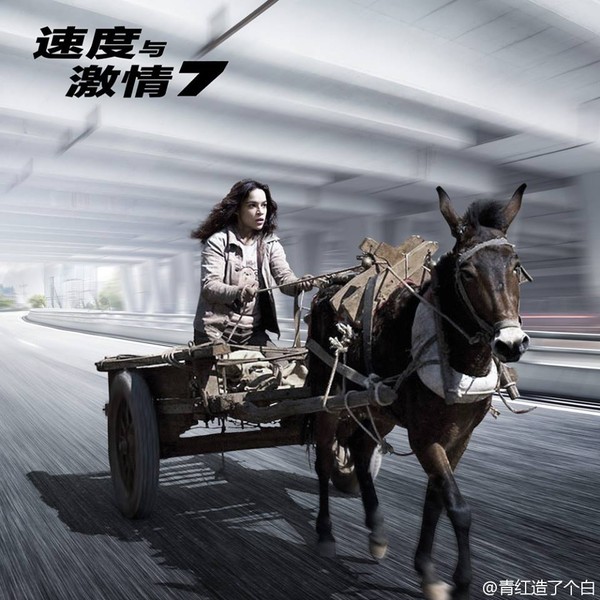 Cười té ghế với các quái xế 'Fast & Furious 7' phiên bản xe bò