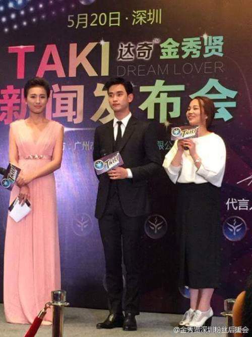 Kim Soo Hyun bị 'tố' bán vé sự kiện mắc cho fan, giá vé lên tới 3200 USD