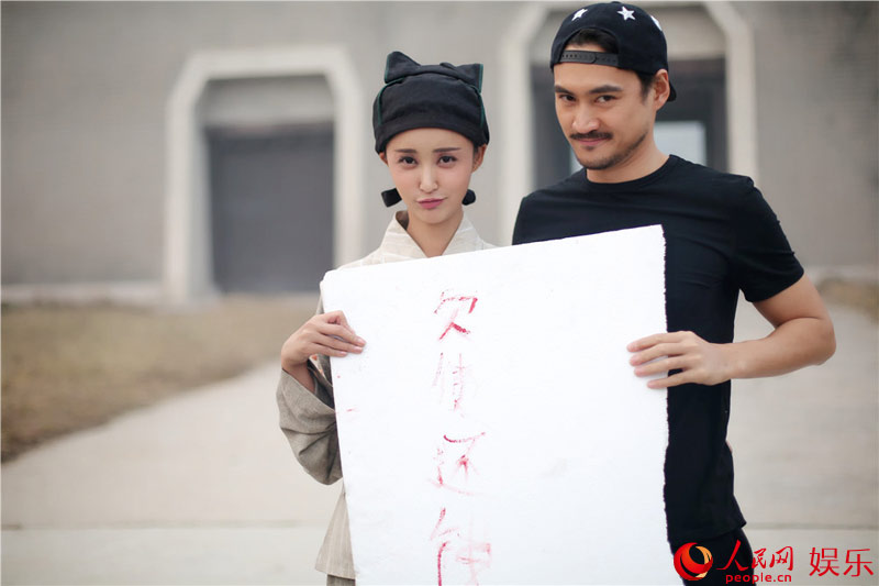 'Thập tam aka' Viên Hoằng thừa nhận đang hẹn hò
