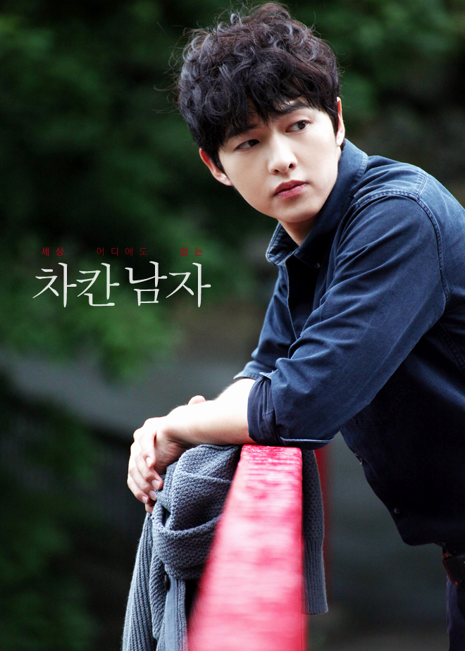 Song Joong Ki bị những quý ông U40 'đè bẹp' trên bảng xếp hạng