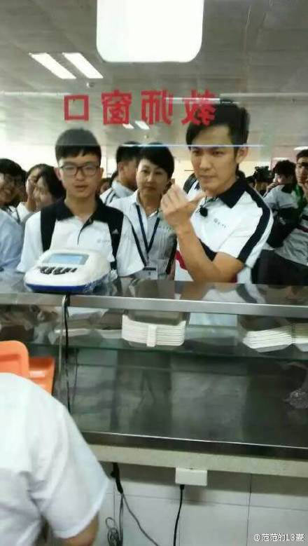 Chung Hán Lương khiến người hâm mộ sốc khi quyết định đi học lại