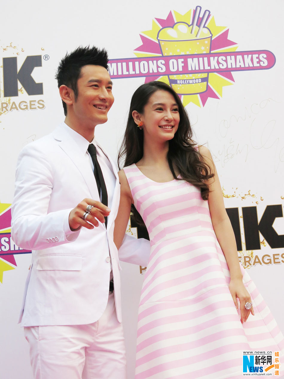 Huỳnh Hiểu Minh và AngelaBaby chính thức thành vợ chồng
