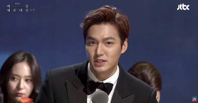 Thích thú trước khoảnh khắc Lee Min Ho 'ra mắt bố vợ' Park Jin Young