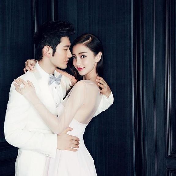 Huỳnh Hiểu Minh và AngelaBaby làm tiệc mừng ngay sau khi đăng ký kết hôn