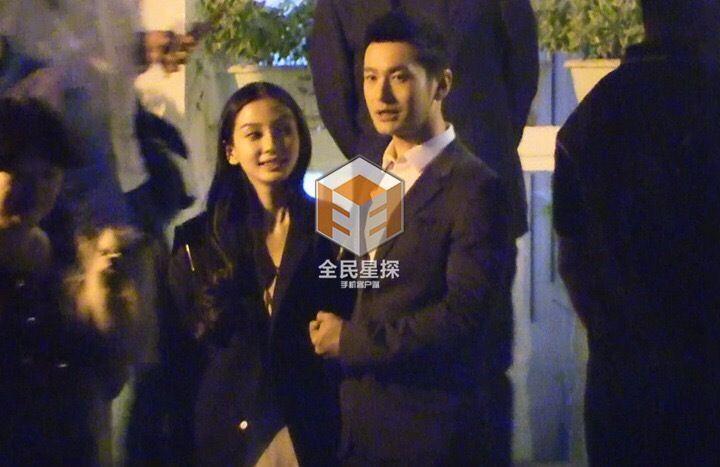 Huỳnh Hiểu Minh và AngelaBaby làm tiệc mừng ngay sau khi đăng ký kết hôn