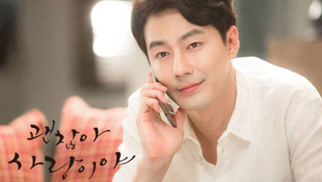 Vừa xuất ngũ Song Joong Ki 'rủ rê' Jo In Sung và Lee Kwang Soo cùng đi nghỉ mát