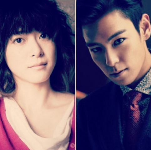 Ngắm nhìn hình ảnh 'tay trong tay' của T.O.P và nữ diễn viên Ueno Juri