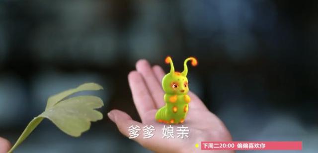 Những chi tiết 'không đỡ nổi' trong Hoa Thiên Cốt bị cư dân mạng ném đá