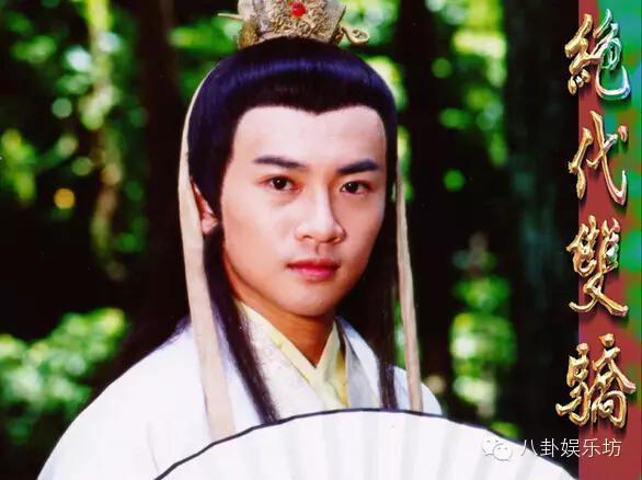 Diễn viên Tuyệt Đại Song Kiều ngày ấy: nam thần lên đời, nữ thần xuống sắc