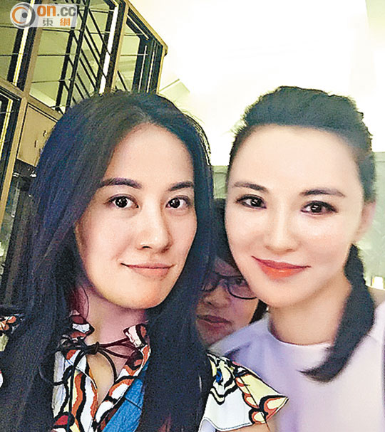 Diệp Tuyền bẽ bàng vì bị người phục vụ nhà hàng khinh bỉ