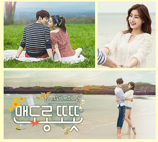 4 bộ phim Hàn không được tuyên truyền nhưng vẫn cực thành công