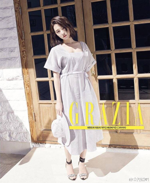 Kim Ji Won và Jin Goo tình cảm trong loạt ảnh Grazia, tâm sự về Hậu Duệ Của Mặt Trời