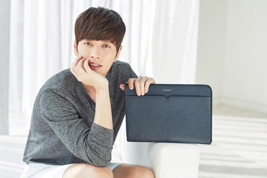 Gặp lại 'Yoo Jung' Park Hae Jin trong loạt ảnh mới cho thương hiệu Beanpole