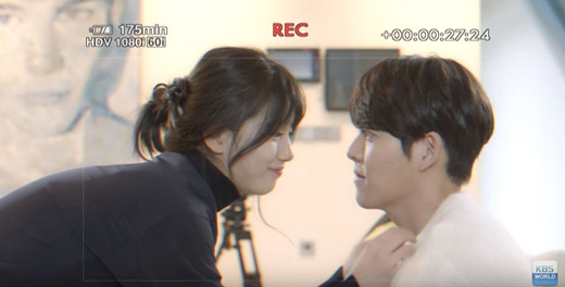 Phim mới của Kim Woo Bin và Suzy 'Uncontrollably Fond' ấn định ngày lên sóng