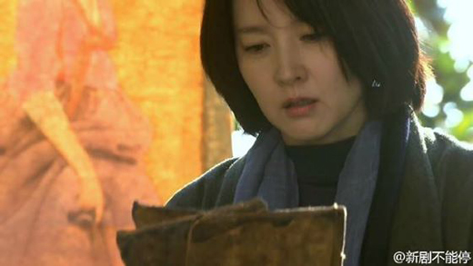 Phim mới của Lee Young Ae 'vượt mặt' tiền bản quyền Hậu Duệ Mặt Trời tại Trung Quốc