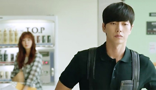 Park Hae Jin thảo luận cho vai Yoo Jung trong Cheese In The Trap bản điện ảnh