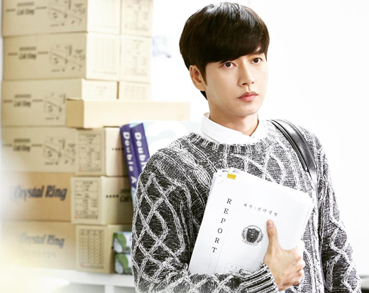 Park Hae Jin thảo luận cho vai Yoo Jung trong Cheese In The Trap bản điện ảnh