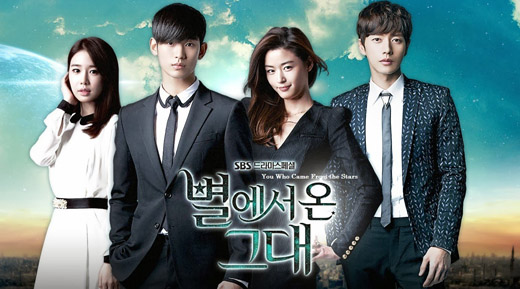 'Vì Sao Đưa Anh Tới 2' khởi động mà không có Kim So Hyun và Jeon Ji Hyun