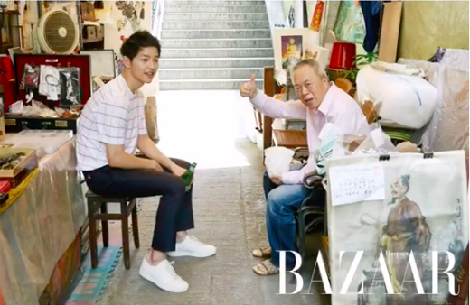 Tạp chí Happer Bazaar 'cháy hàng' khi mới lên kệ vì có hình Song Joong Ki