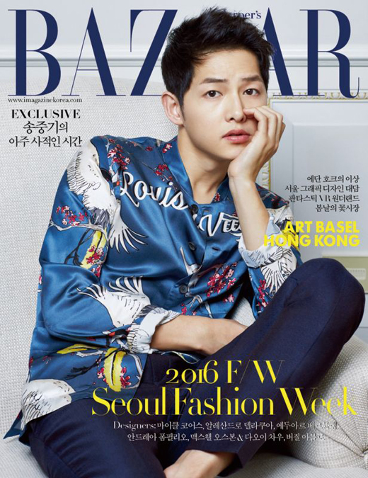 Tạp chí Happer Bazaar 'cháy hàng' khi mới lên kệ vì có hình Song Joong Ki