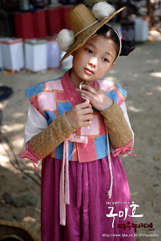 Kim Yoo Jung - nữ hoàng phim cổ trang trong tương lai của màn ảnh Hàn