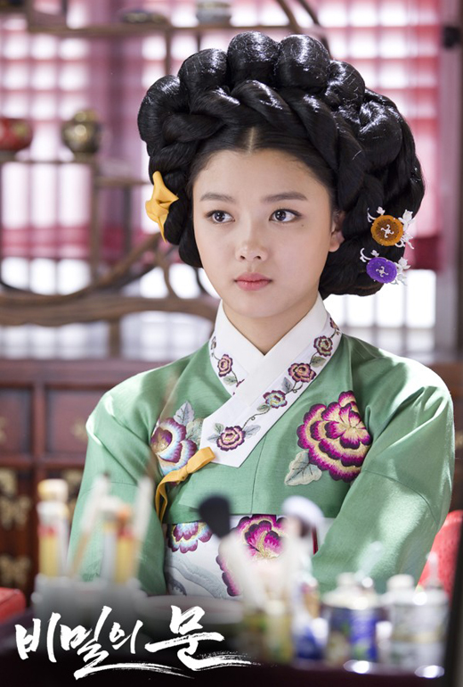 Kim Yoo Jung - nữ hoàng phim cổ trang trong tương lai của màn ảnh Hàn