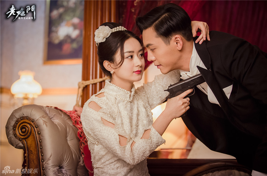 Hé lộ ảnh động phòng bá đạo của Triệu Lệ Dĩnh và Trần Vỹ Đình