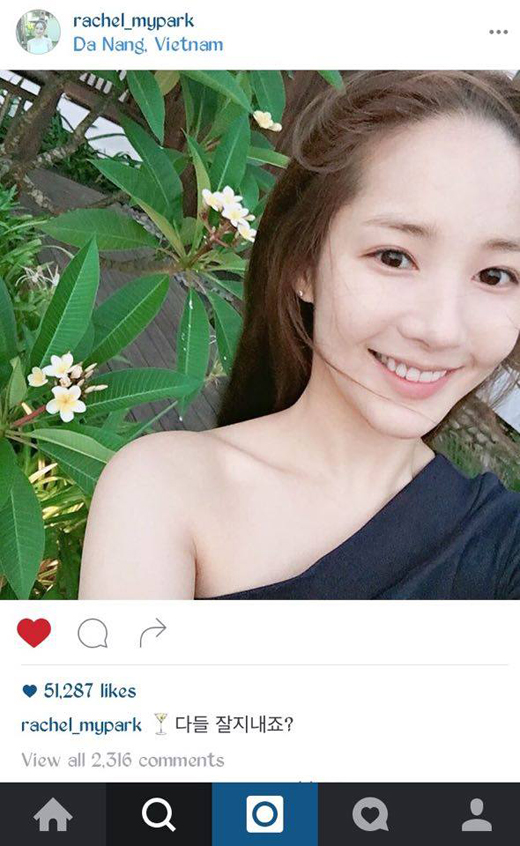 Park Min Young tươi cười rạng rỡ dưới ánh nắng tại Đà Nẵng, Việt Nam