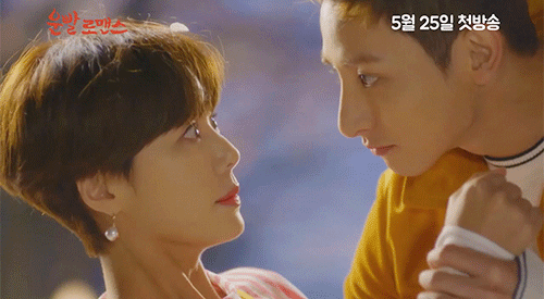 Khởi đầu thuận lợi nhưng Hwang Jung Eum vẫn bị cư dân mạng 'chê tơi bời'