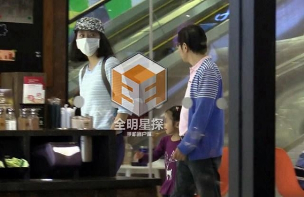 Rộ tin Hàn Tuyết đã bí mật kết hôn và có con gái