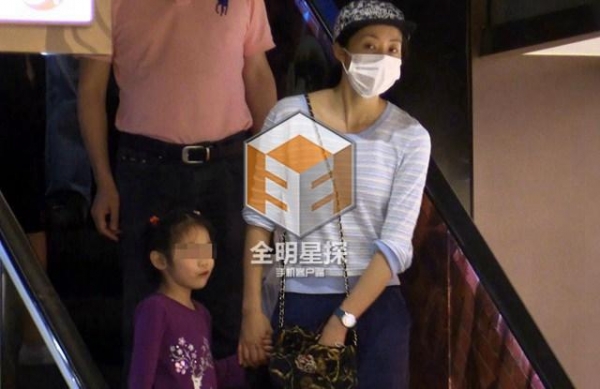 Rộ tin Hàn Tuyết đã bí mật kết hôn và có con gái