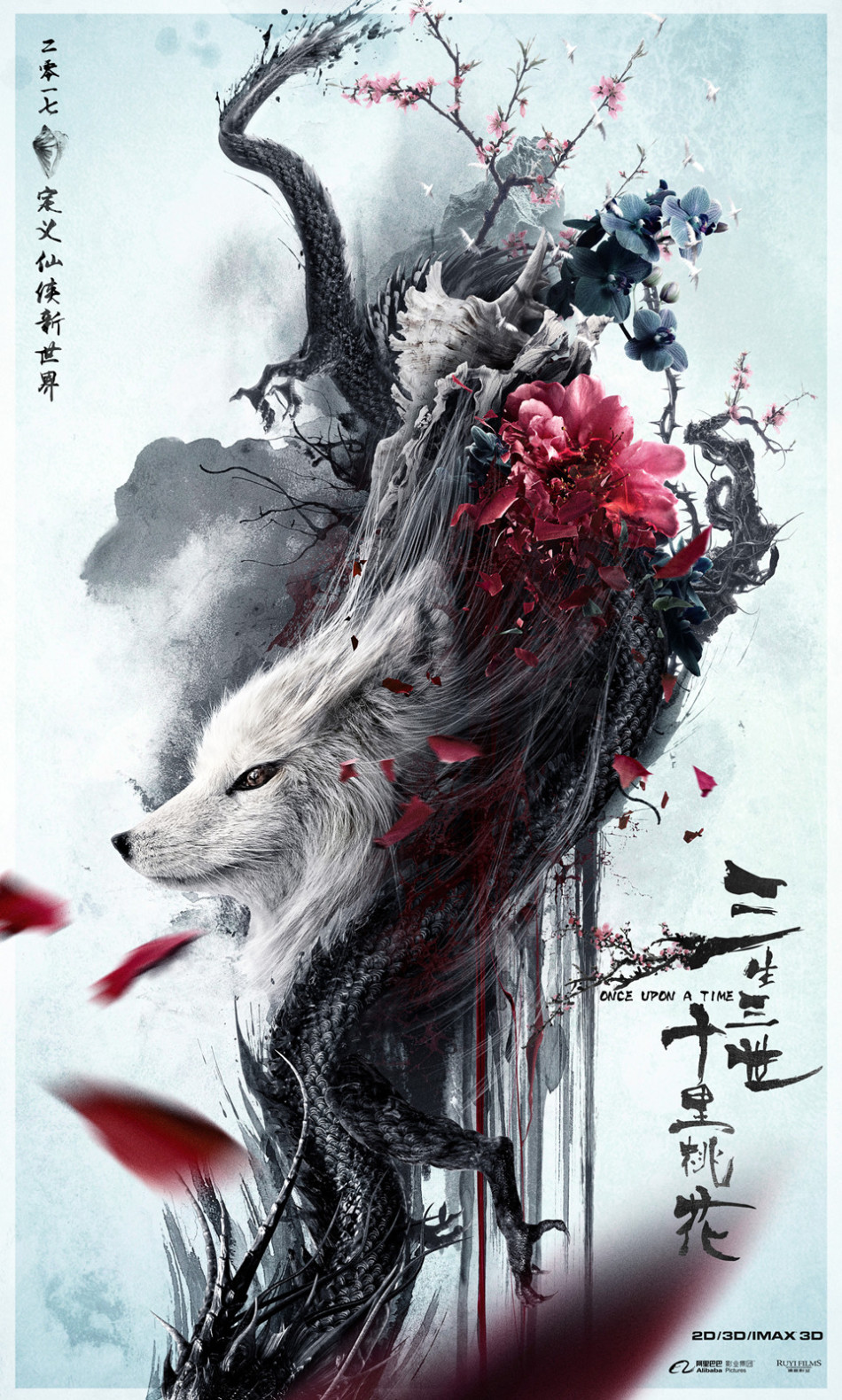 Fan choáng váng vì poster đẹp ngất ngây của Tam Sinh Tam Thế bản điện ảnh