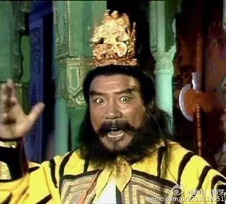 'Hắc Hùng Tinh' Hàn Thiện Tục của Tây Du Ký 1986 qua đời