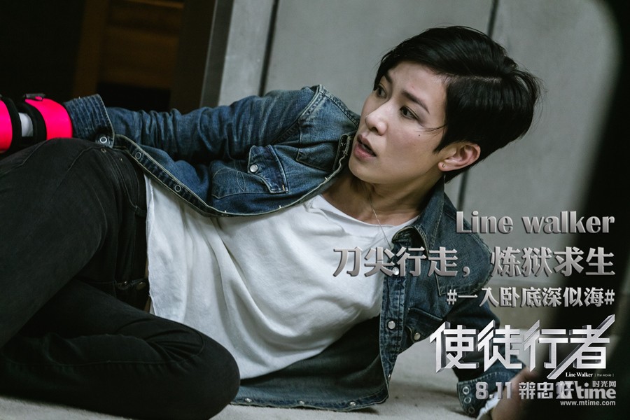 Xa Thi Mạn chấn thương cột sống, tê liệt cánh tay vì Sứ Đồ Hành Giả điện ảnh