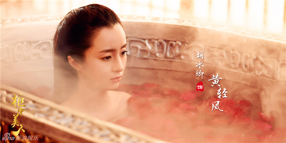 Châu Du Dân tái xuất màn ảnh nhỏ với vai hoàng đế đầy uy vũ