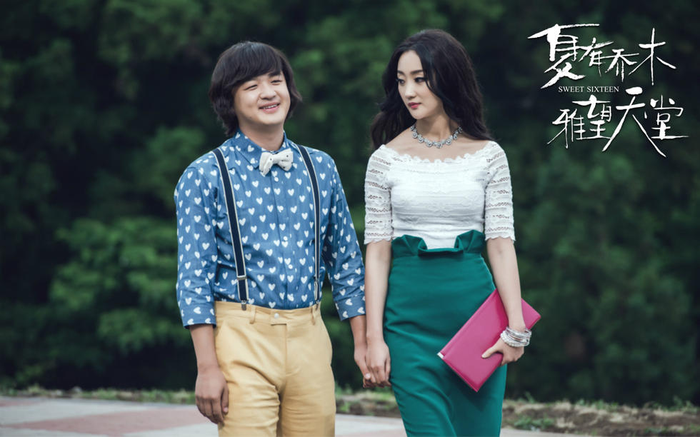 Hạ Hữu Kiều Mộc tung thêm trailer mới sau khi để fan chờ dài cổ