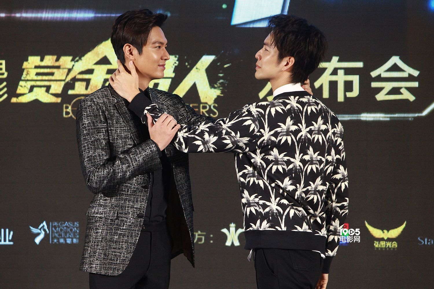 Lee Min Ho hé lộ 'tình duyên' với Chung Hán Lương, muốn được cùng nhận giải cặp đôi đẹp nhất