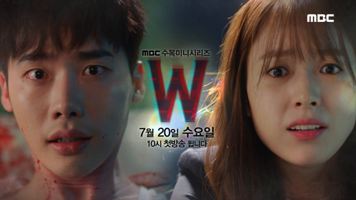 Han Hyo Joo và Lee Jong Suk đã phải 'hôn' ngay từ những cảnh quay đầu tiên