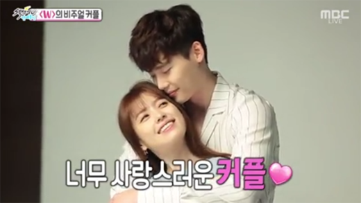 Han Hyo Joo và Lee Jong Suk đã phải 'hôn' ngay từ những cảnh quay đầu tiên