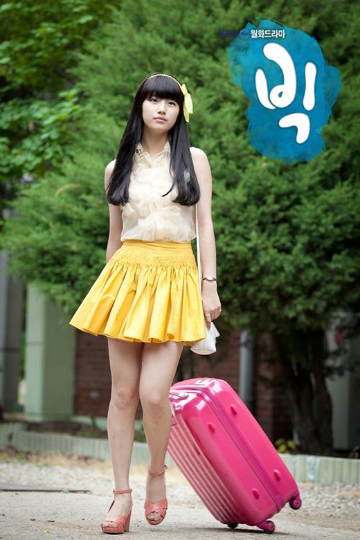 Suzy - nàng tình đầu quốc dân 'nhọ' nhất hệ mặt trời của màn ảnh Hàn