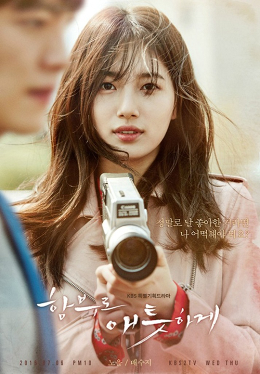 Suzy - nàng tình đầu quốc dân 'nhọ' nhất hệ mặt trời của màn ảnh Hàn