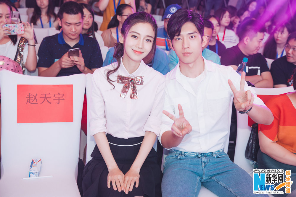 'Bối Vy Vy' AngelaBaby khiến fan ngất ngây vì quá xinh đẹp