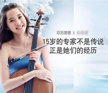 Chấm điểm toàn diện cho 7 tiểu hoa đán 9x đáng chú ý nhất hiện nay