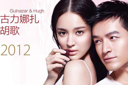 Chấm điểm toàn diện cho 7 tiểu hoa đán 9x đáng chú ý nhất hiện nay