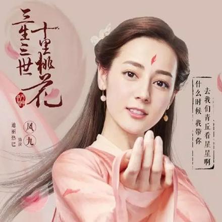 Chấm điểm toàn diện cho 7 tiểu hoa đán 9x đáng chú ý nhất hiện nay