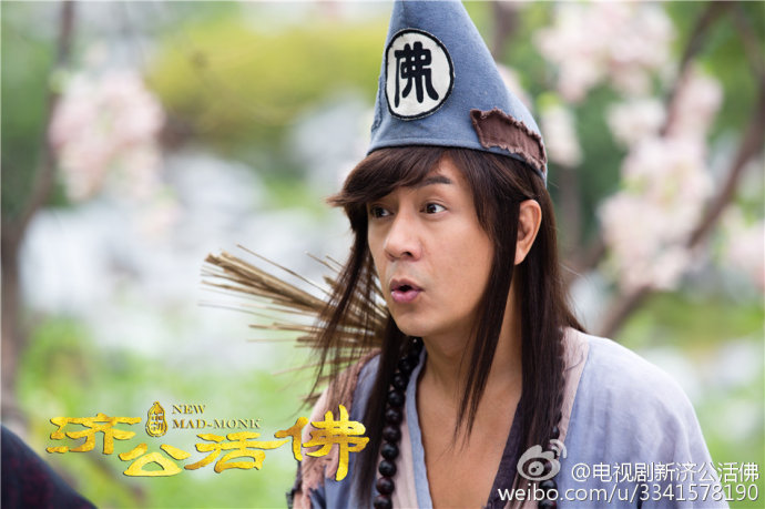 4 thầy trò Đường Tăng của TVB: người làm ảnh đế, người bỏ nghề bán bảo hiểm