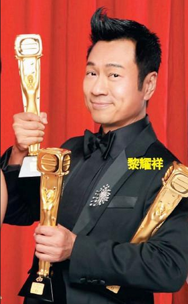 4 thầy trò Đường Tăng của TVB: người làm ảnh đế, người bỏ nghề bán bảo hiểm