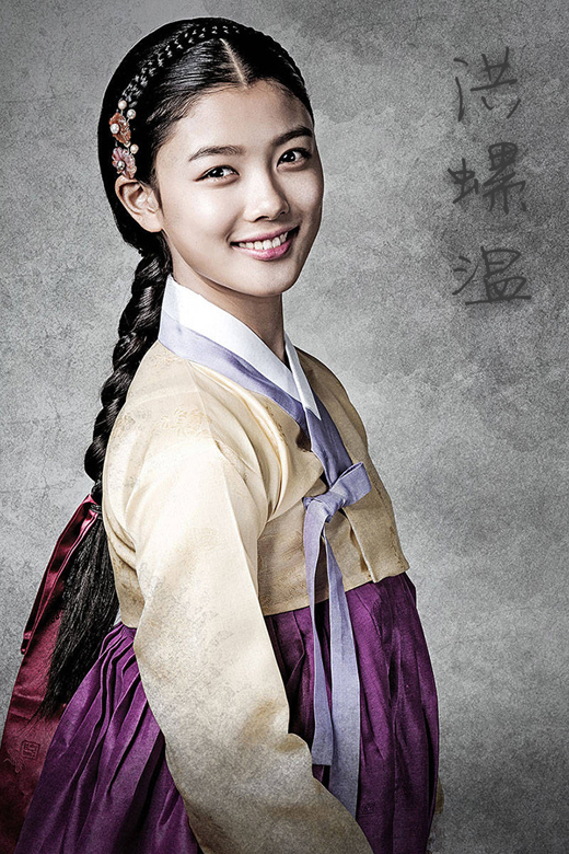 Cặp đôi mùa hè Bo Gum và Yoo Jung đốn tim khán giả bằng loạt ảnh siêu đáng yêu